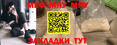 apvp Конаково