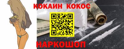 apvp Конаково