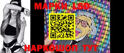 apvp Конаково