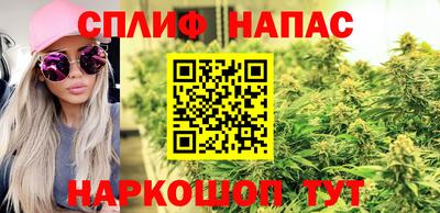прущий лед Коммунар
