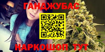 прущий лед Коммунар