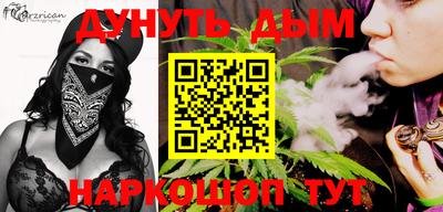 apvp Конаково