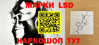apvp Конаково