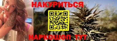 прущий лед Коммунар