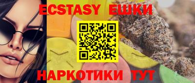 apvp Конаково