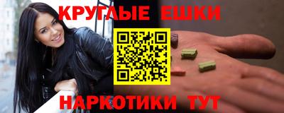 apvp Конаково