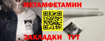 apvp Конаково