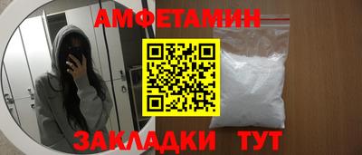 apvp Конаково