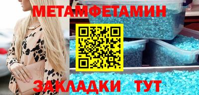 apvp Конаково