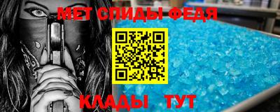 apvp Конаково