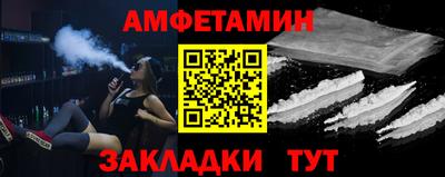 apvp Конаково