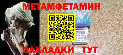 apvp Конаково