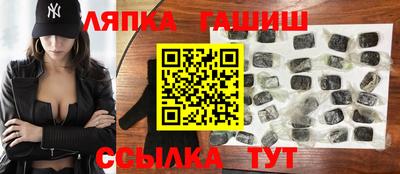 прущий лед Коммунар