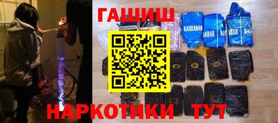 apvp Конаково